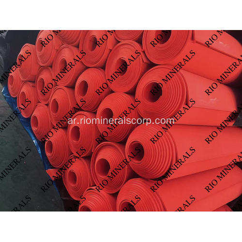 ورقة مطاطية مرحلة عالية الجودة (9.25MX1.23MX25.0mm)